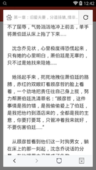 亚美官网手机版